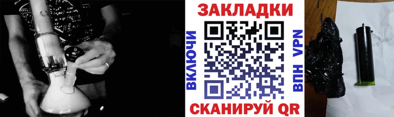 Где купить наркотики Рассказово Alpha-PVP  Мефедрон  Cocaine 