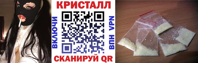 где продают Рассказово Амфетамин 97%