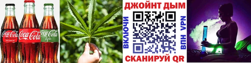 наркотики  Рассказово  Еда ТГК конопля 