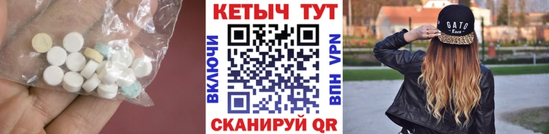 Кетамин ketamine блэк спрут ONION Рассказово купить наркоту