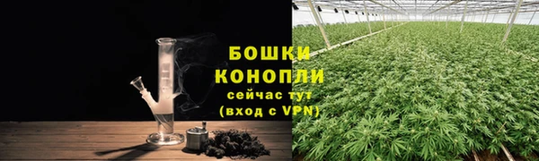 синтетический гашиш Абинск