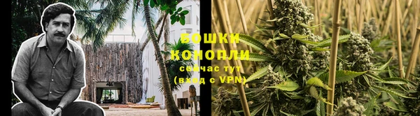 бутик Абдулино