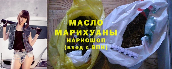 эйфоретик Пересвет
