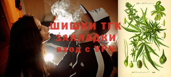синтетический гашиш Абинск