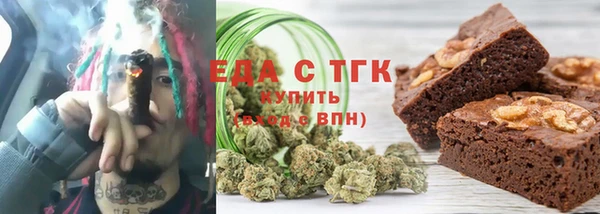 соль курить ск Алексеевка