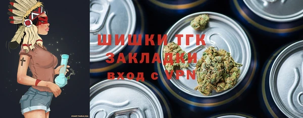 кокаин VHQ Алзамай