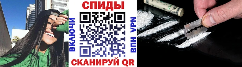 МЕТАМФЕТАМИН пудра  Рассказово 